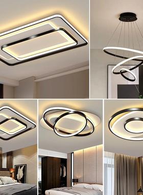 新款现智代主28050简约客厅吸顶全灯中山能屋灯具套餐组合