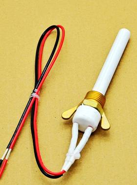 22FFV0V300cW陶瓷点火器CeramiigniteBBQ烤炉点火棒安全耐高r温