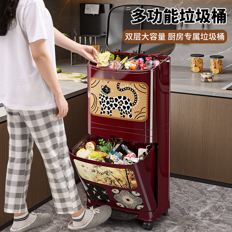家用厨房卧室客厅卡通塑料大容量双层高颜值脚踏式带盖收纳垃圾桶