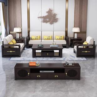 物 式 新中橡胶实木客厅沙组合大小户型现代冬夏两用高箱储DTX 618