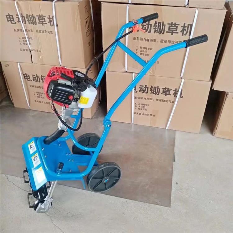 开汽JFV油动力蔬菜大棚荒机园林绿松化带修剪机手拉启碎草动土机