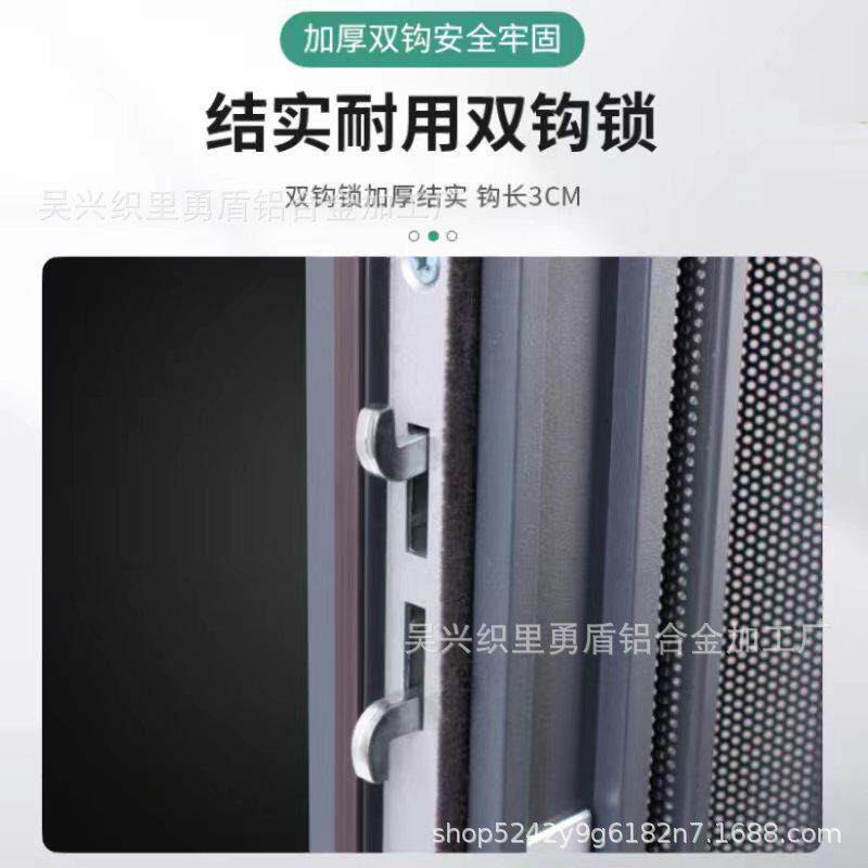 金刚网折叠纱打门63v网推平拉门移室纱门家用卧门侧开免孔金刚网