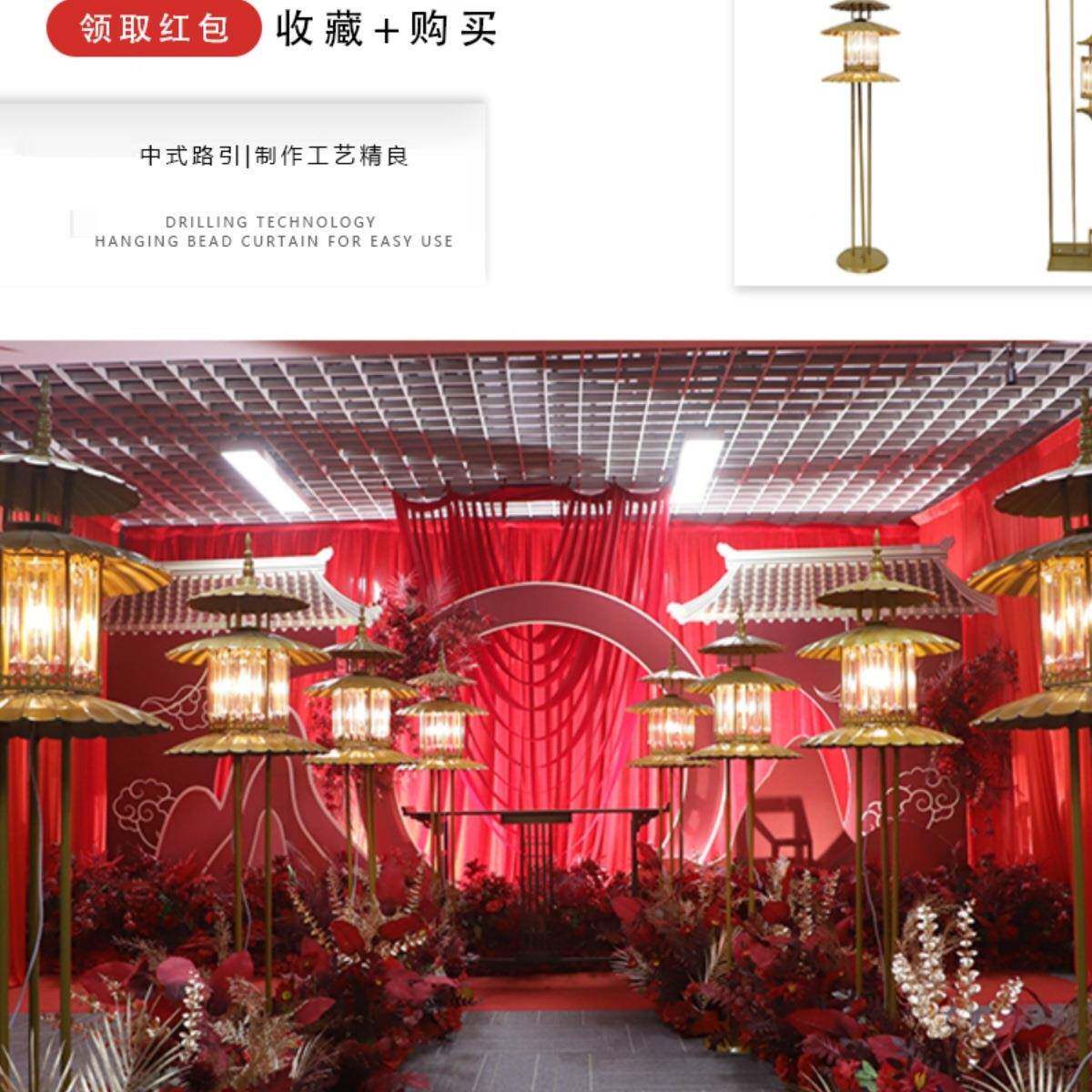 F967JH672025新灯款婚庆式道具中水宫路引婚礼现场布置发光晶灯笼