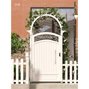 铝合金入户门农村自拱门建外锈钢爬藤架别墅811庭院门小区不垒德