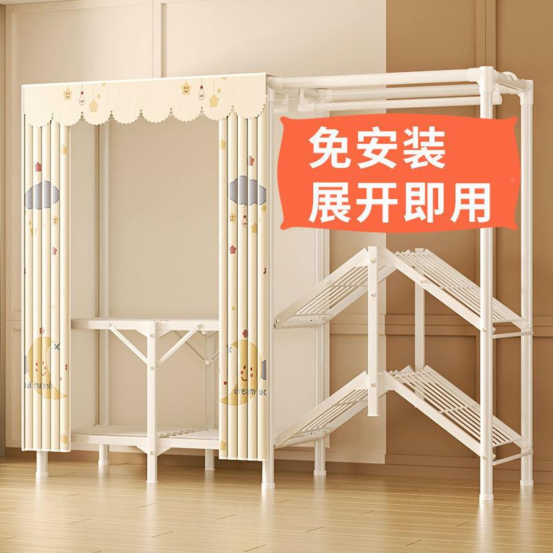衣柜折叠布柜见详情家用卧室易免衣装挂衣柜出租房用简收纳结实耐
