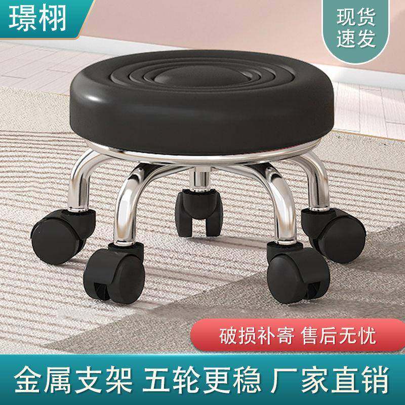 ?万轮小无品牌/矮凳子圆家用凳带美缝修脚儿童学步凳足浴小向板凳,基础建材,脚轮/万向轮,淘宝优惠券,粉丝福利购,淘宝优惠卷
