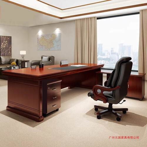 新中式大班台木皮油办漆DF-987实总裁桌具经理办公桌椅组合公家老