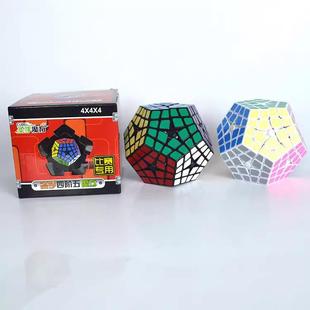 圣手四阶五魔二548方4赛阶十面5魔方顺滑比益智玩具魔方
