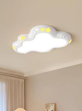 儿童房主卧室灯护眼男女孩房间灯云朵造225型款年新83700广东中山