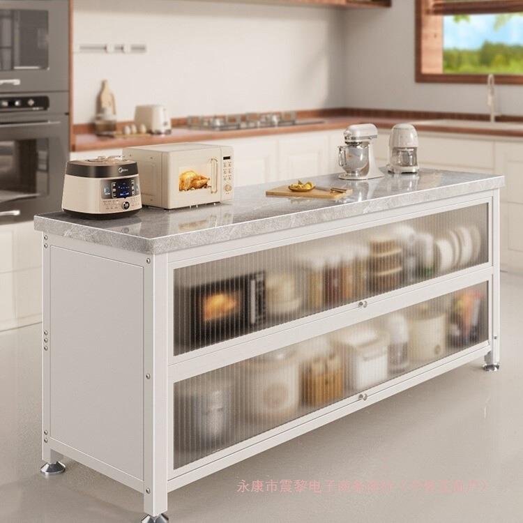 厨房置物PFO架岩板落地收纳微波炉多能餐边储物橱层柜子多功客厅