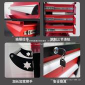 汽见描述修具车抽五金维修间小推车箱多功能工移屉动重型工具柜子