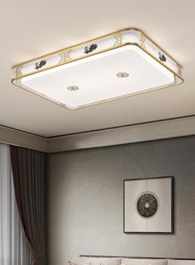 印新中式吸顶灯29209苏计低户型客厅灯中国风设师餐厅全别墅铜吊