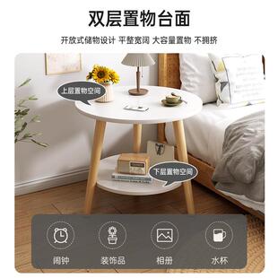 边几简约现代圆床边桌卧室置物桌家小型用实1688 672木易腿床边柜