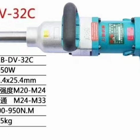 啸电动扳手虎0CC6C电动风炮冲YVG击扳手2扭大力大功率