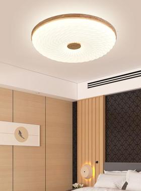 新款智吸顶灯现代卧简约木艺小爱语音能控制间XD018灯温馨护眼室