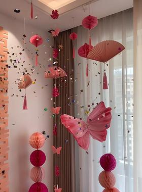 结婚礼喜方字拉装饰女婚房UXY置套装飘窗帘花灯笼挂件备婚用布品