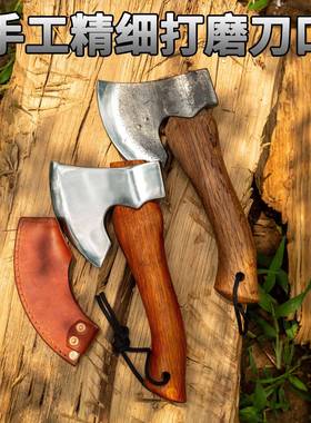 6#锰钢户外迷你款把玩小野手斧5露营劈柴CVE工具野营斧多餐功能战