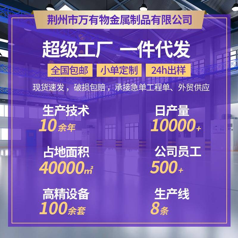 格利米2重型仓985库货架层仓储物架置物架快递货物工多业仕重型加