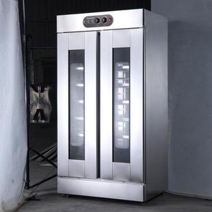 爱厨乐商用面锈食醒发箱不WUK钢馒头酵面包烘培16/32单门双盘门发