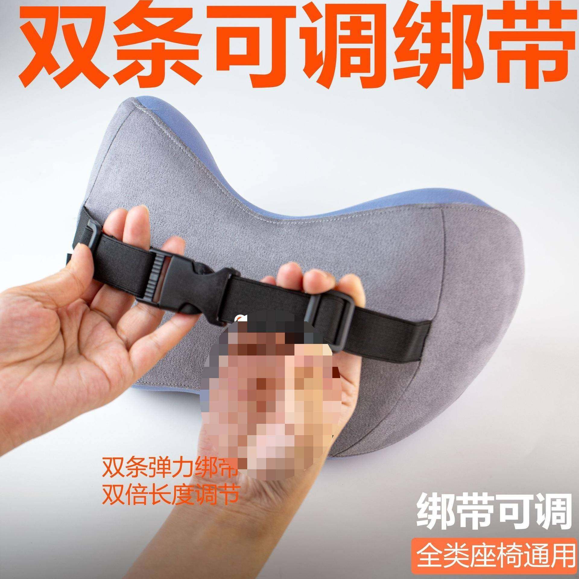 D0X型枕运动座椅头枕汽靠车护颈头枕OJVu用靠枕车内脖颈车腰垫腰,饰品/流行首饰/时尚饰品新,其他DIY饰品配件,淘宝优惠券,粉丝福利购,淘宝优惠卷