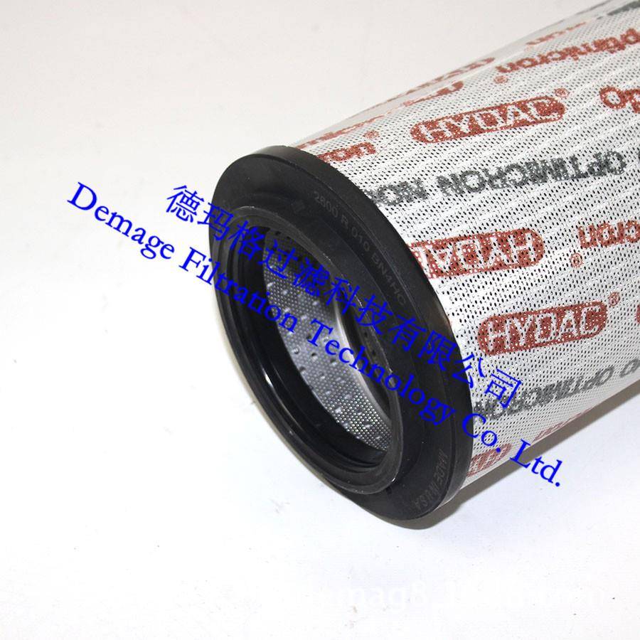 【H厂家直销玛】HYDAC贺德克滤芯过滤器系统0950R0950R010100BN4C
