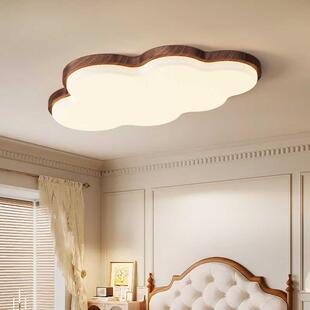云卧室卧灯奶油风朵41971灯具现代简约儿童吸房间灯主顶灯357L