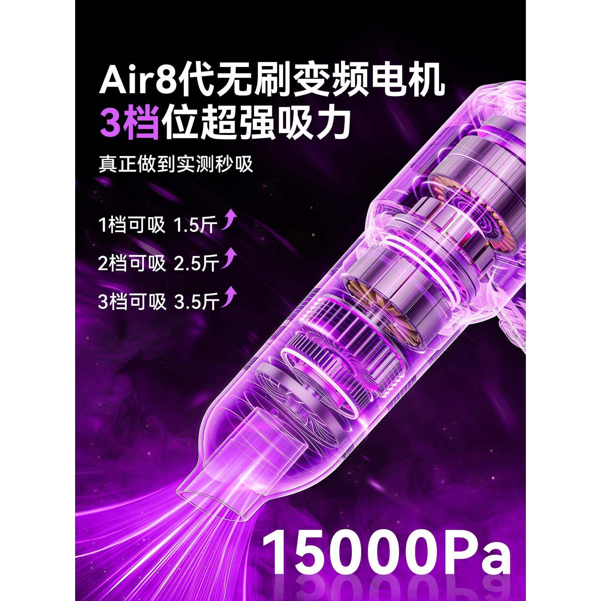 2502新车载吸尘器手持款小型无线汽车家用超25新款第强大吸吸力两,生活电器,吸尘器,淘宝优惠券,粉丝福利购,淘宝优惠卷