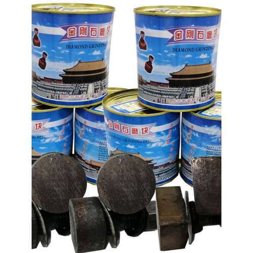 水磨石打磨机锋利金刚NWI砂刚石磨块磨头片混磨泥土砂浆混凝土专