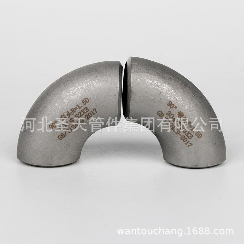 圣天热销锈产品30431壁6L不钢压制弯头不锈钢厚弯头DN25-DN189*5.
