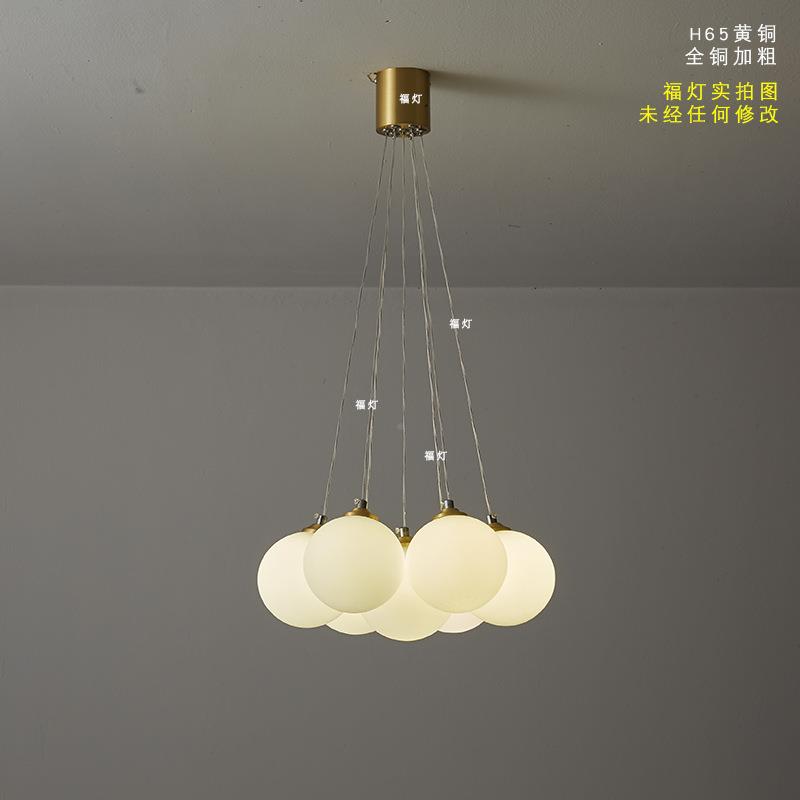 现全吊7100灯代简约铜主卧室网红魔豆餐厅泡泡玻圆球客璃厅服装店