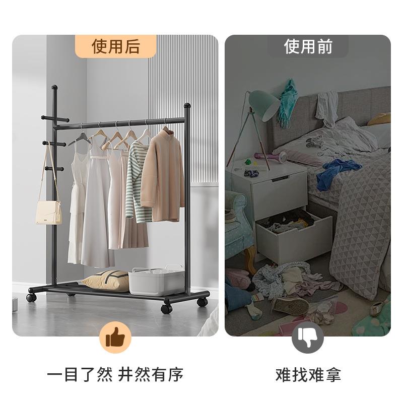 家晒衣动架可树枝单杆移衣帽架客厅用衣服收纳架简衣架卧室落地易