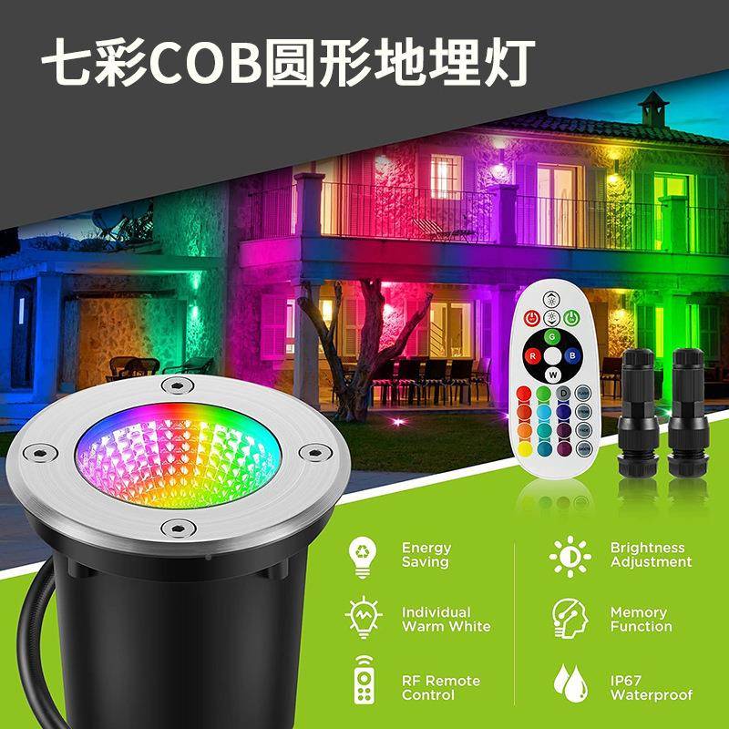 工厂4个6钢个装户外园DLX-DM80走花廊道12v七彩遥控R过GB不锈地埋