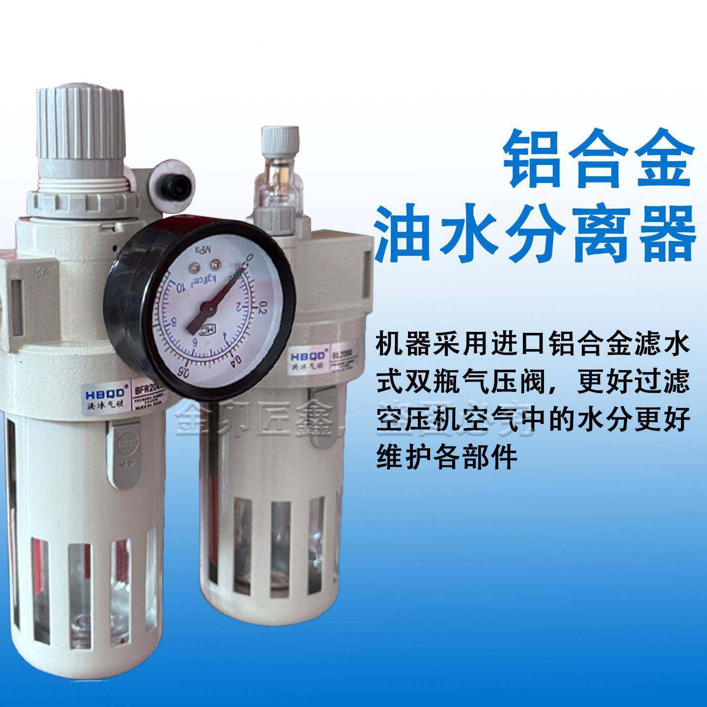 智能数钉角机强精密夹板数控夹紧加配置感应快速5升容量储气控可,纺织面料/辅料/配套,纺织机械配件,淘宝优惠券,粉丝福利购,淘宝优惠卷