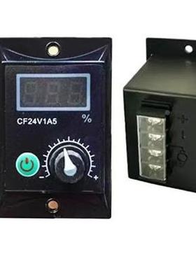 手动张力2控制器F2X4VFX24V4A54A5磁粉离合器磁粉制动器专用CF4V1