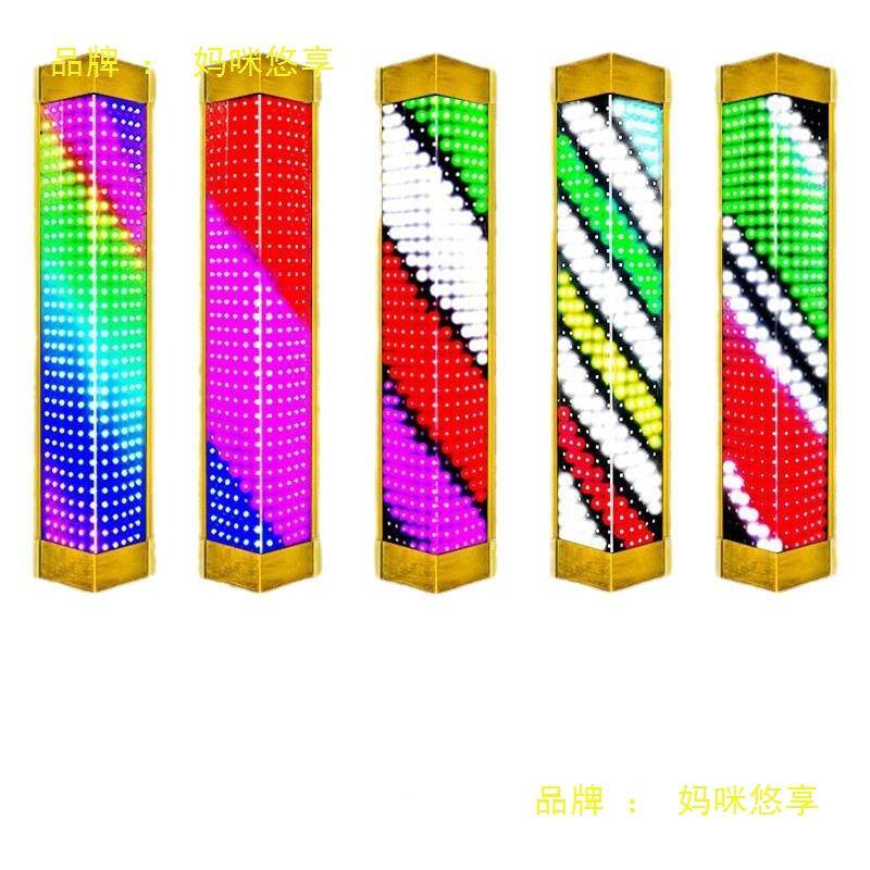 个性广告标志蓝白灯旋转灯灯挂墙理发大壁挂灯店光WHA灯箱转灯落
