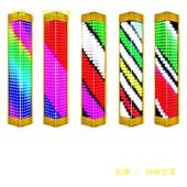 个性 广告标志蓝白灯旋转灯灯挂墙理发大壁挂灯店光WHA灯箱转灯落