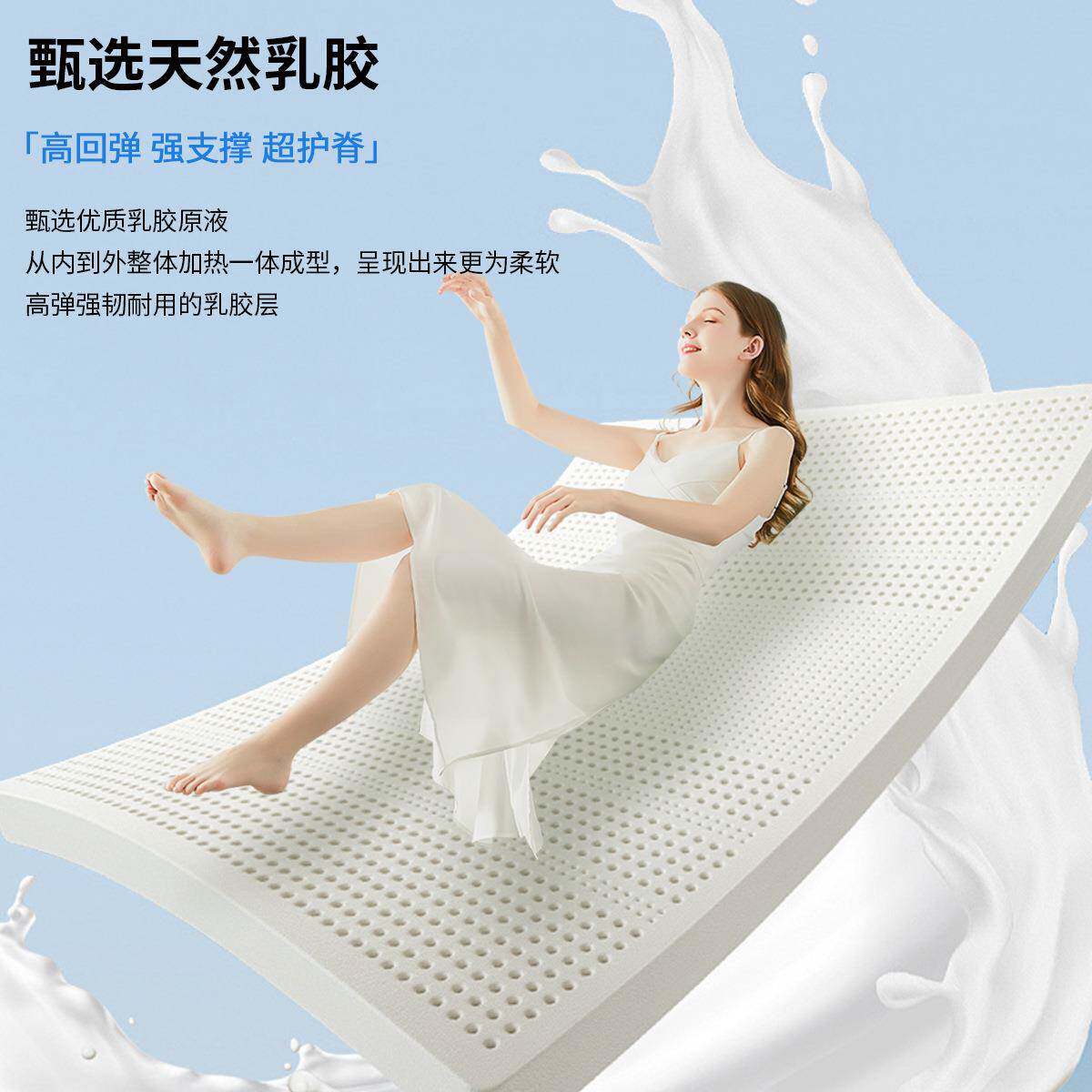 乳胶记忆棉2床垫无品牌/遮盖物软垫用卧室榻榻米租房专用家床垫1