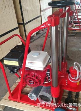 S300/50电动钻孔机混647凝土地面汽油钻孔取芯水机泥墙打眼3钻孔