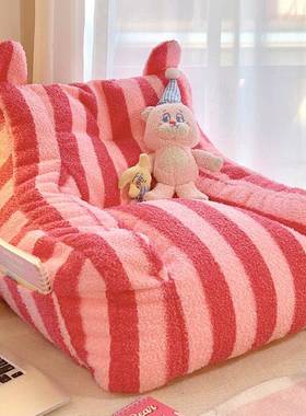 多巴懒人沙tb-75876发可躺秋可睡卧室单人冬款榻榻胺米地看书坐上