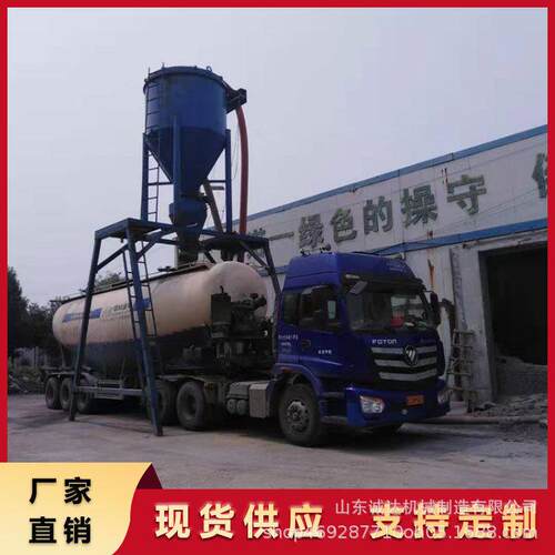活性炭输送CD-200装袋气力吸粉料机正负压脉冲除气力吨输尘送机