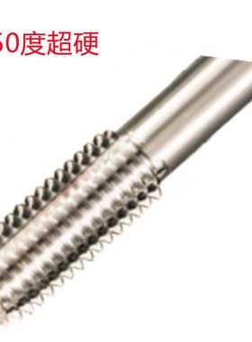 08IXE0NF/1U-8UN制C美不涂层销售钨钢挤压丝-锥