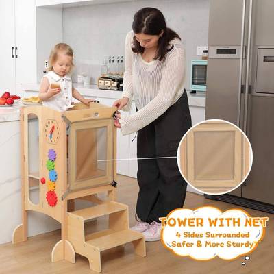 质木宝宝学习塔宝台阶凳儿童台阶踩脚凳可折儿童凳叠宝洗漱登台高