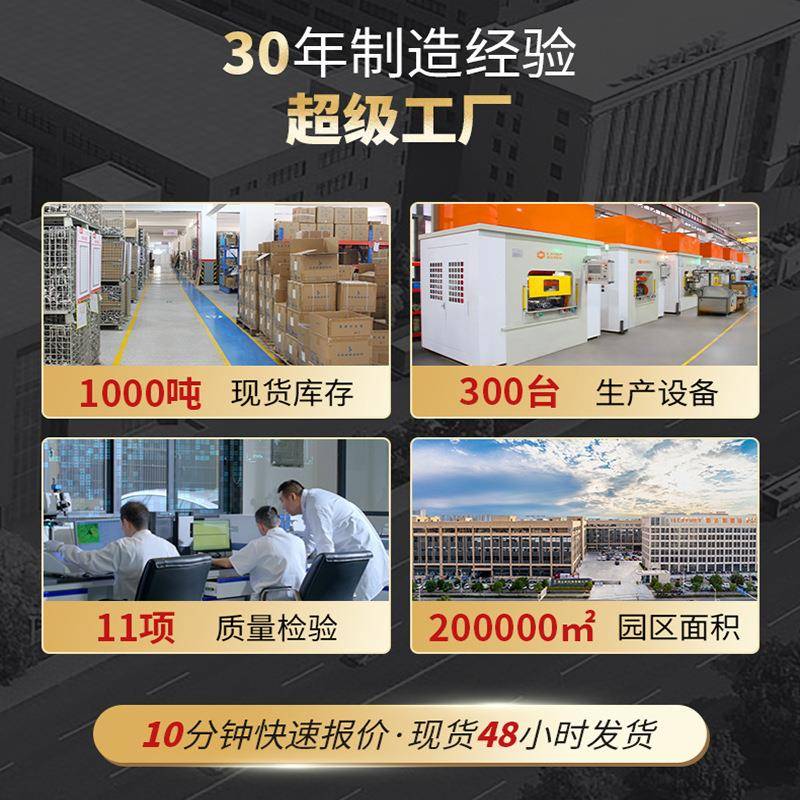 卡路法莱34不锈0钢连接管件配件箍沟厚槽沟槽式不式不锈钢卫生级