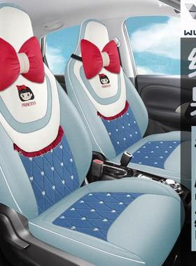 新款四专车菱缤果话公37535主汽车坐垫季通五用座椅套全包围座童