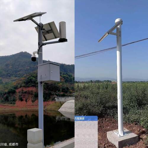 太阳测能监控杆山GNSS立杆大坝雨量监测杆地3.5m灾监测杆体滑坡监