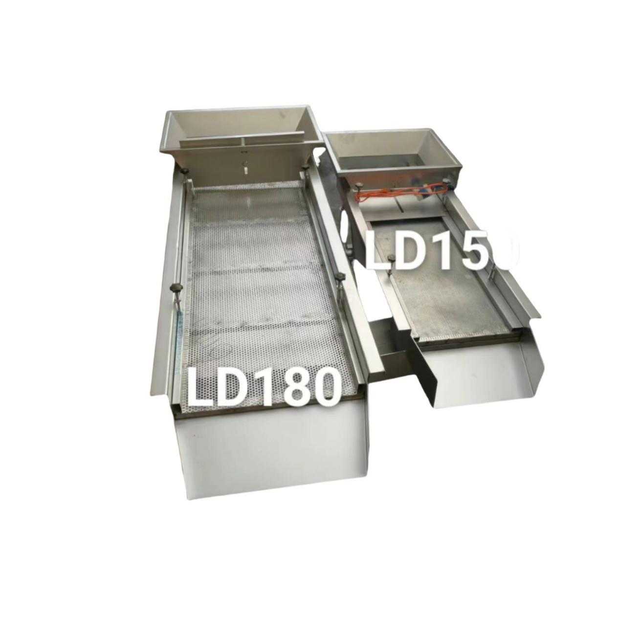 筛家用小型直碎线振动花LD150生粱薏米芡实米筛去杂清高选直排筛