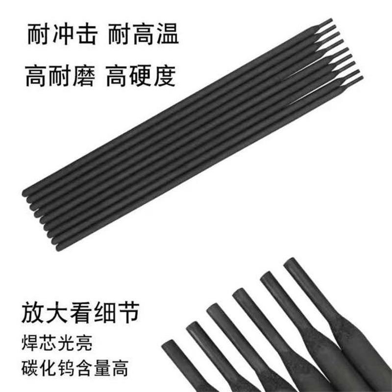 厂家直条供A412不锈钢焊条E10M-16不锈钢焊2.5.o24.0YKVmm