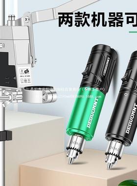 美FIU耐特酒瓶切割小工具台器陶钻多功能打磨机瓷玻璃瓶瓷切割