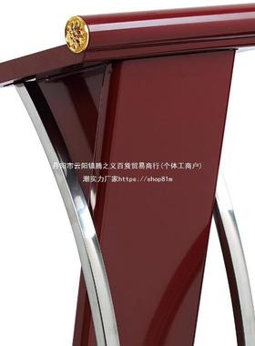 接公司不迎锈钢木演讲台创意餐厅宾台酒店待69547台单位讲话发言