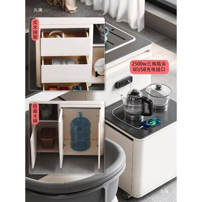 阳台泡小桌家用移动转伸茶缩茶具BJH685茶旋台一整套轻奢现代感茶